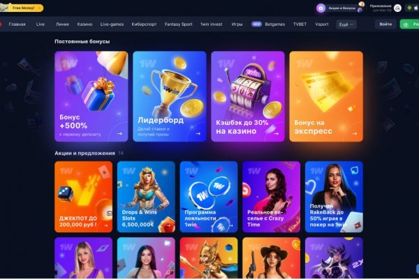 Кракен москва наркота