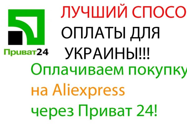 Магазин кракен в москве наркотики