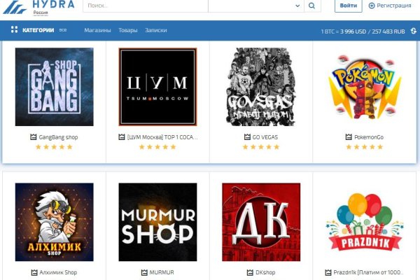 Кракен kr2web in маркетплейс ссылка