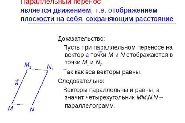 Где взять ссылку на кракен