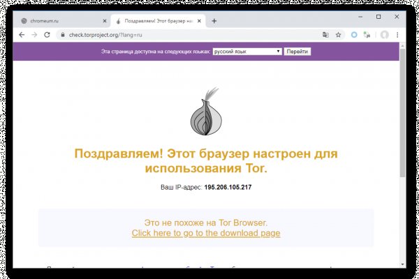 Кракен шоп krakenwebs org