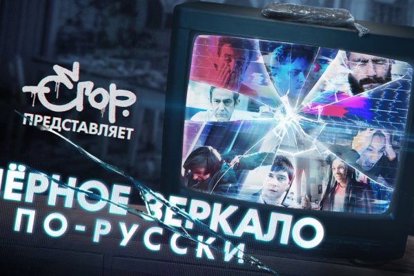 Кракен сайт kraken2