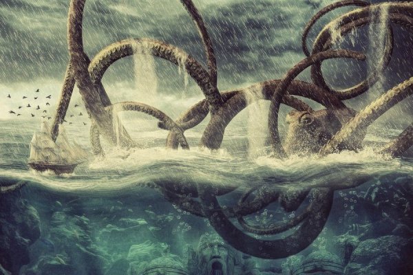 Как вывести деньги с kraken