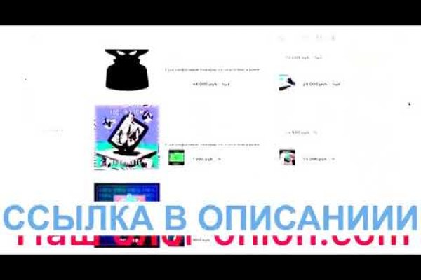 Что такое kraken 2krn cc